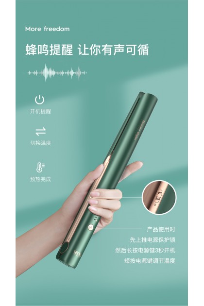 【Authorized Seller】Lena Wireless Hair Straightener 无线直发卷直两用拉直板夹美发烫发电卷棒不伤发超长待机可充电